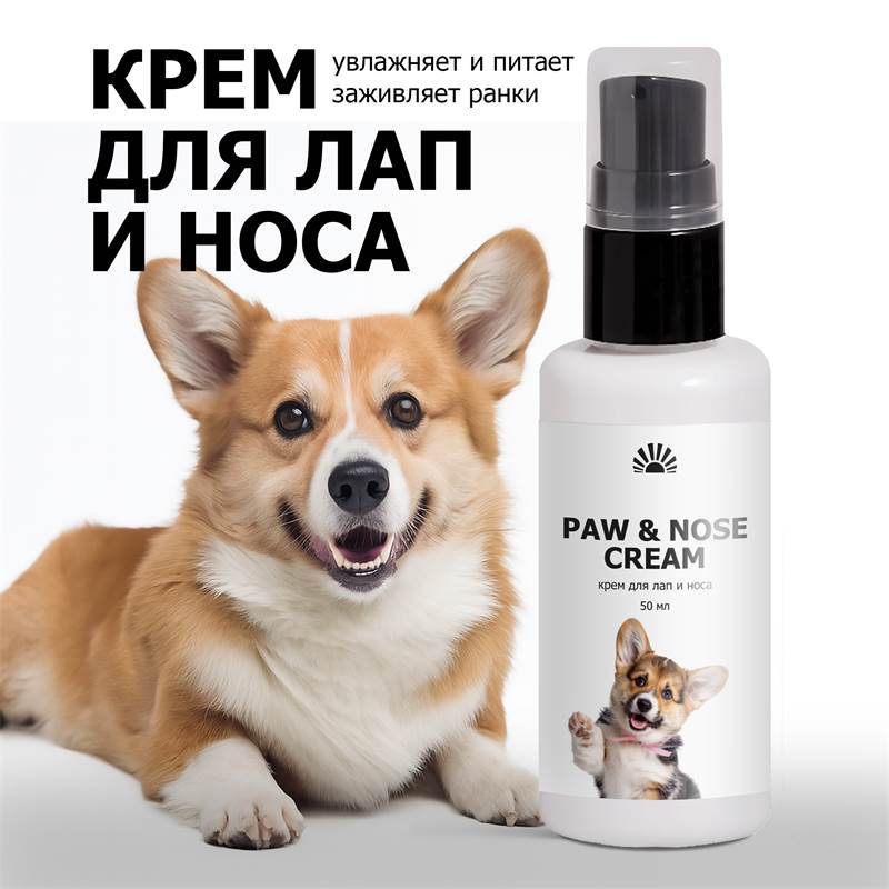 5e1d6adb-51ad-11f0-84b8-00d8617040a4-purshatzoocosmet_3