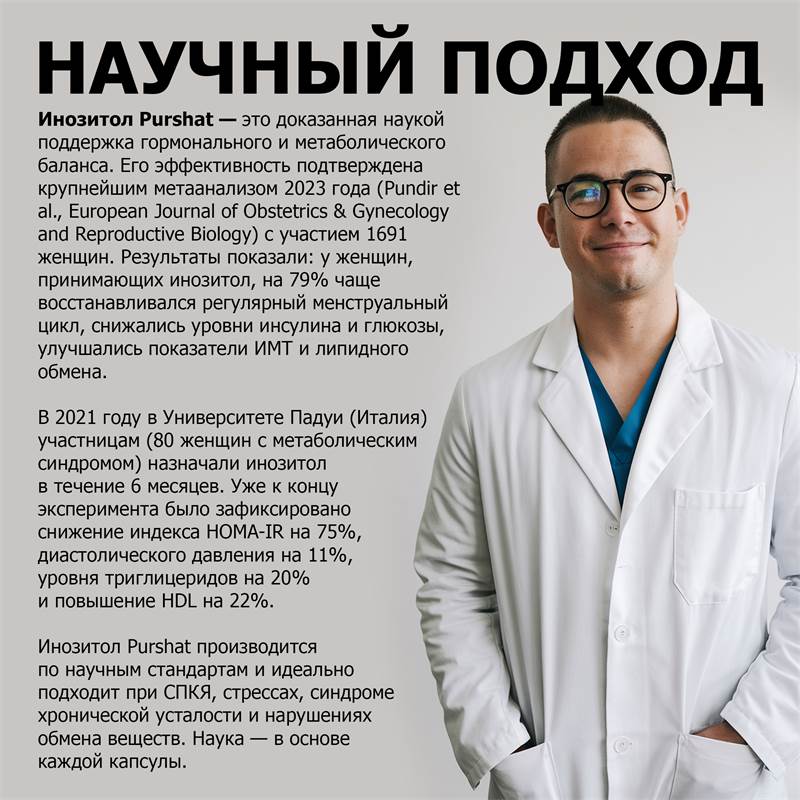 ce65586f-4aac-11f0-84b8-00d8617040a4-purshatbadvoron_9