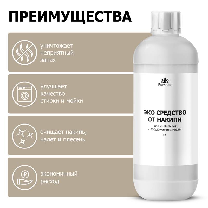 fbde642e-580d-11f1-84bc-00d8617040a4_3