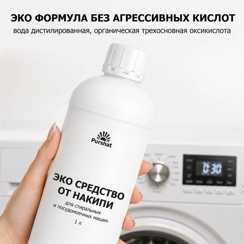 fbde642e-580d-11f1-84bc-00d8617040a4_5