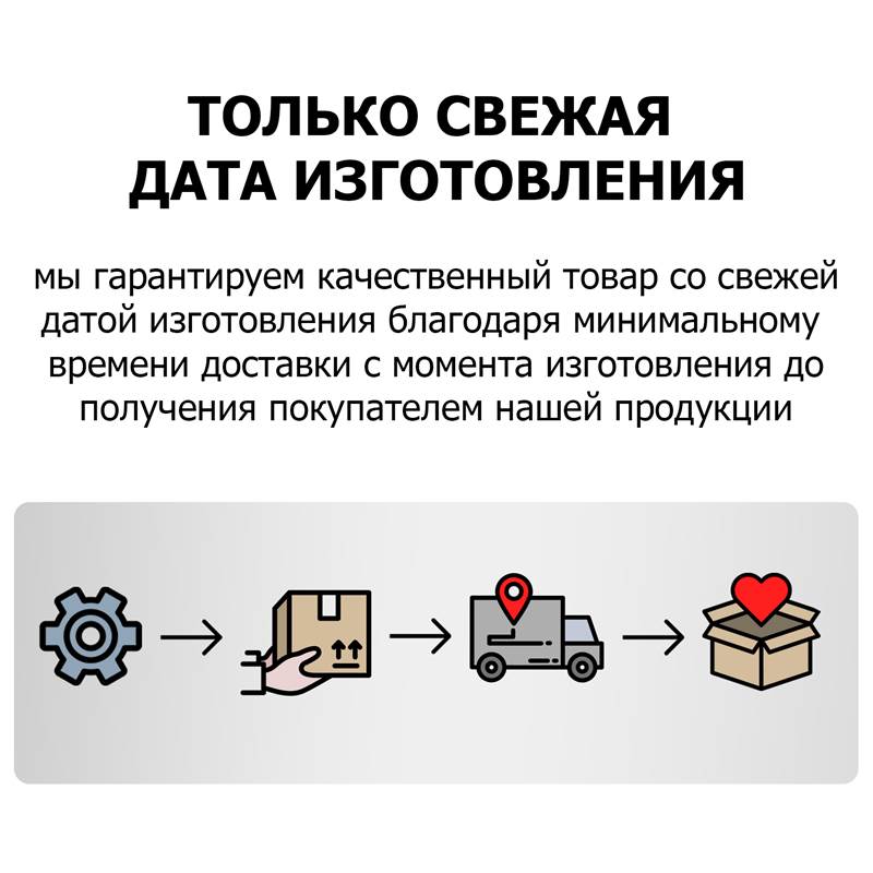 fbde642e-580d-11f1-84bc-00d8617040a4_7