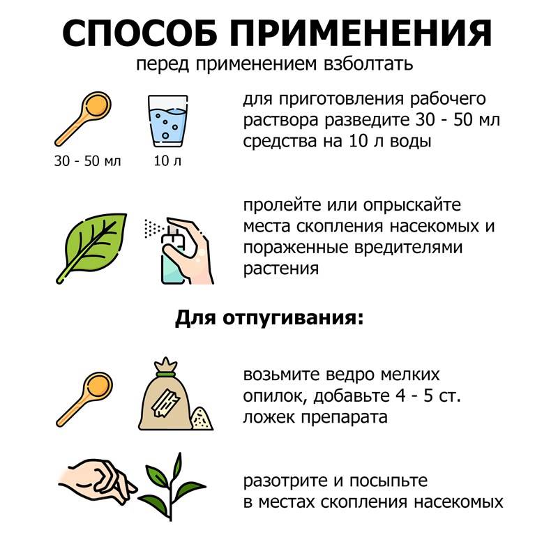 1e4c7a8f-19ba-11ef-849d-00d8617040a4_7
