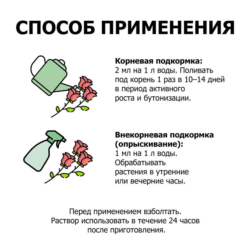 31b149f1-4eca-11f1-84bc-00d8617040a4_6