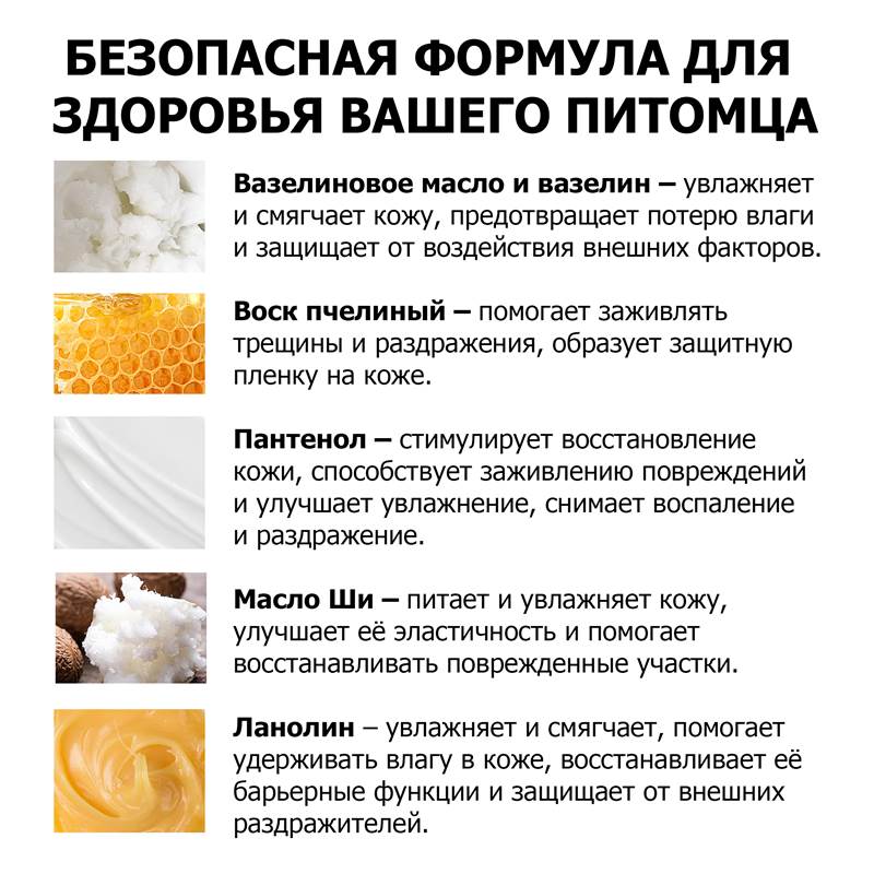 0ddfbf61-58f3-11f0-84b8-00d8617040a4-purshatzoocosmet_6