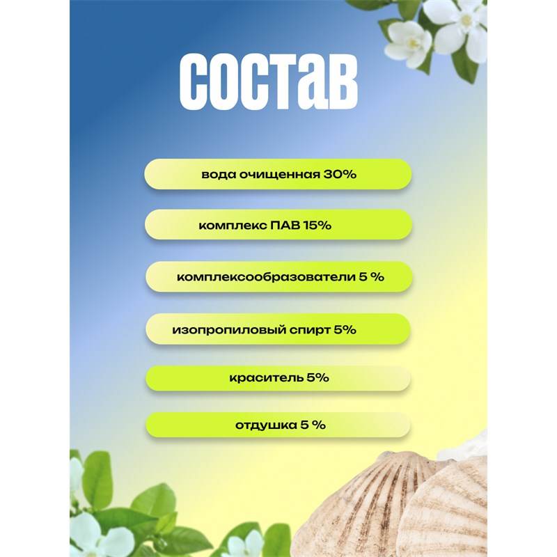 О6
