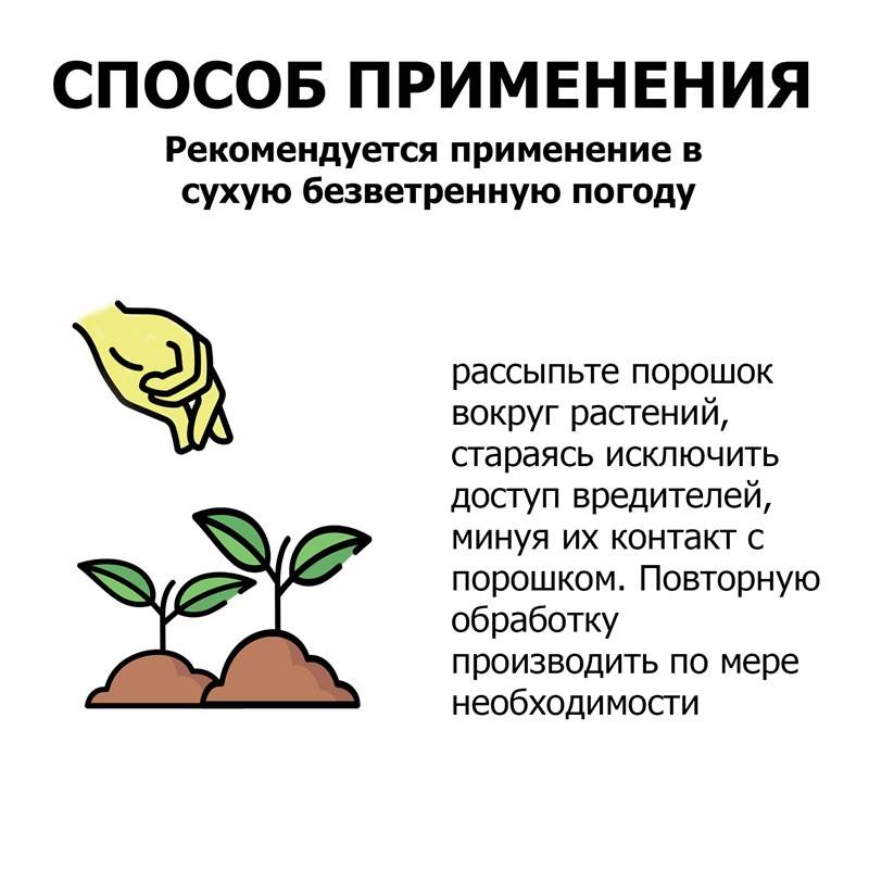 ad08fdeb-39de-11ef-849d-00d8617040a4_4