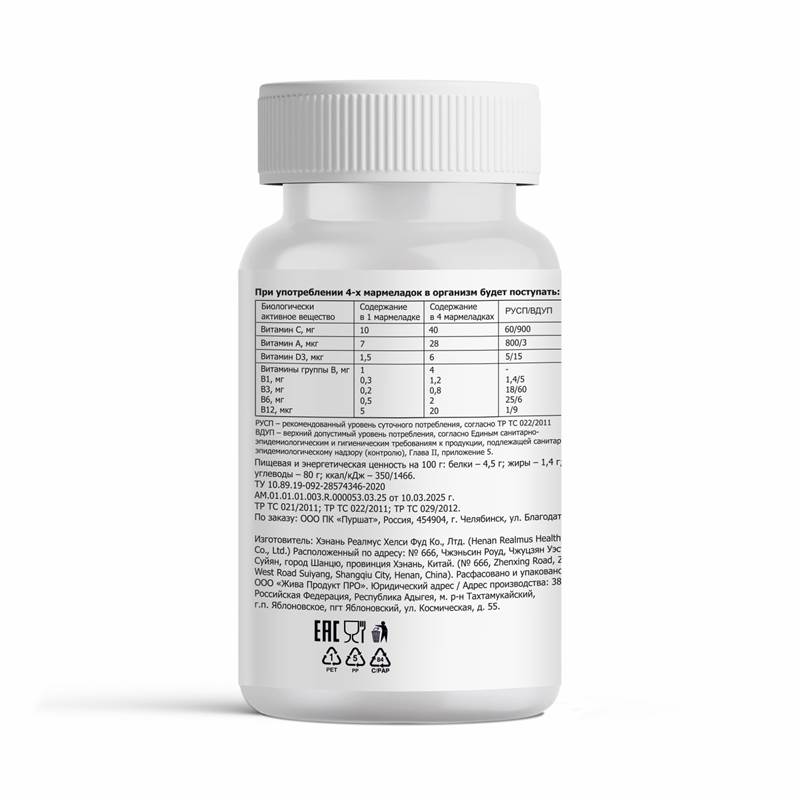 fb6ffe86-8ef3-11f0-84b8-00d8617040a4-purshatbadadygea_1