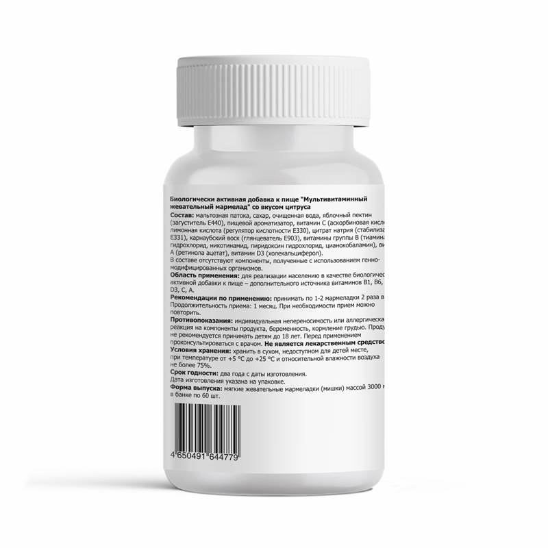 fb6ffe86-8ef3-11f0-84b8-00d8617040a4-purshatbadadygea_2