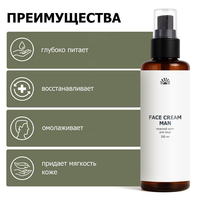 607c4719-9ab8-11f0-84b8-00d8617040a4-purshatcosmyoshk_10