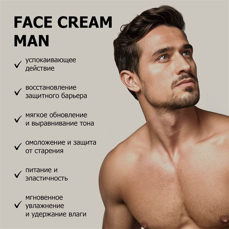 607c4719-9ab8-11f0-84b8-00d8617040a4-purshatcosmyoshk_9