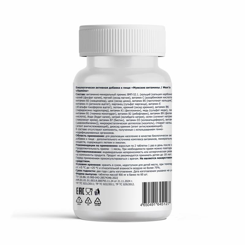 c5501522-a330-11f0-84b8-00d8617040a4-purshatbadadygea_2