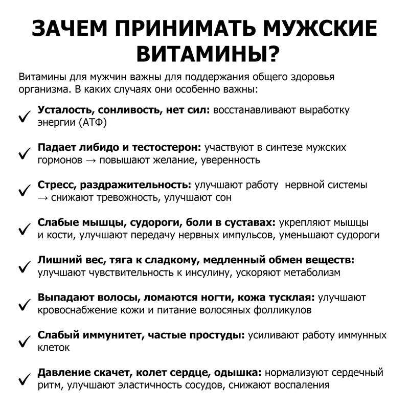 c5501522-a330-11f0-84b8-00d8617040a4-purshatbadadygea_6