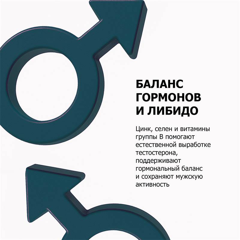 c5501522-a330-11f0-84b8-00d8617040a4-purshatbadadygea_8