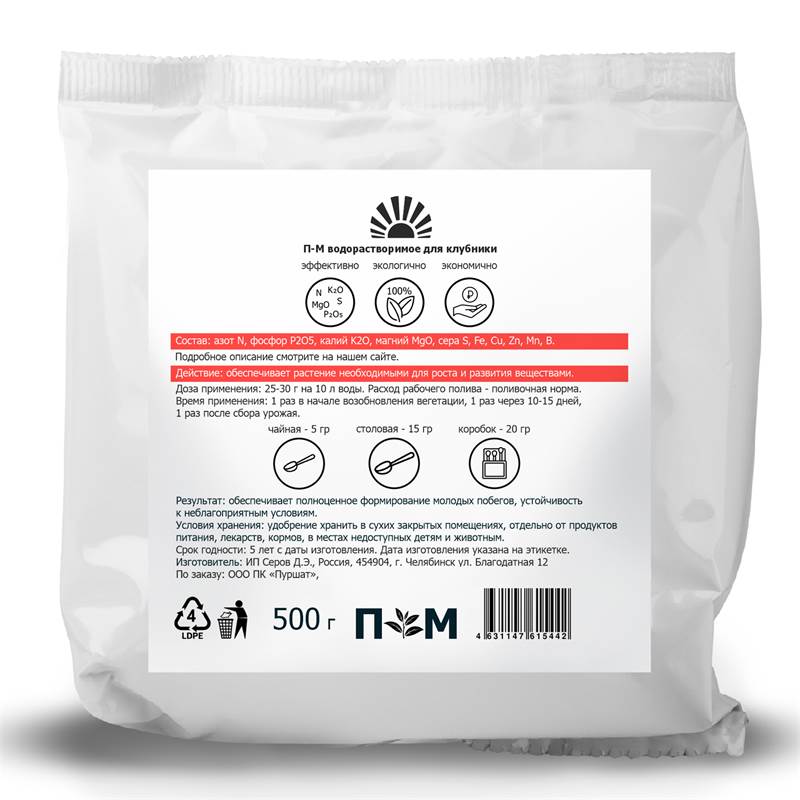 939a2748-2615-11ea-b8c2-00d8617040a4_1