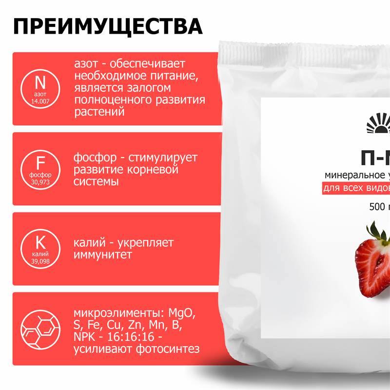 939a2748-2615-11ea-b8c2-00d8617040a4_4