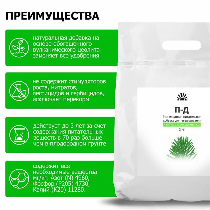 9c496fc9-62bb-11ee-8489-00d8617040a4_4