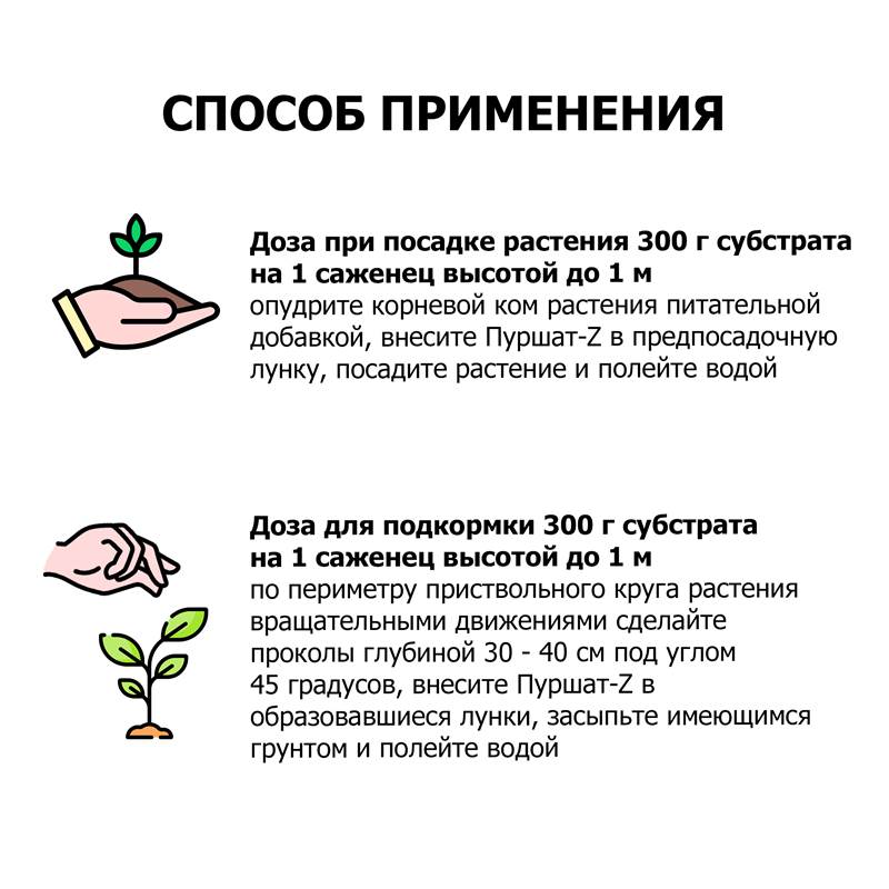 9c496fc9-62bb-11ee-8489-00d8617040a4_7