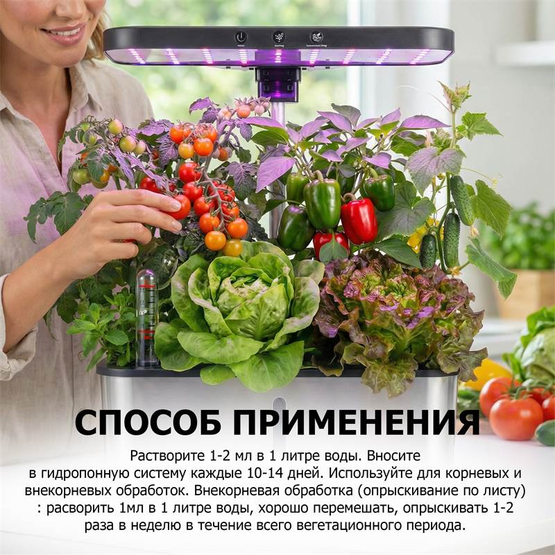 aaac5eba-0802-11f1-84b8-00d8617040a4_7