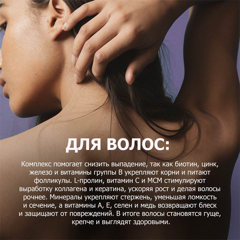 ed32049a-76a3-11f0-84b8-00d8617040a4-purshatbadnovoti_7