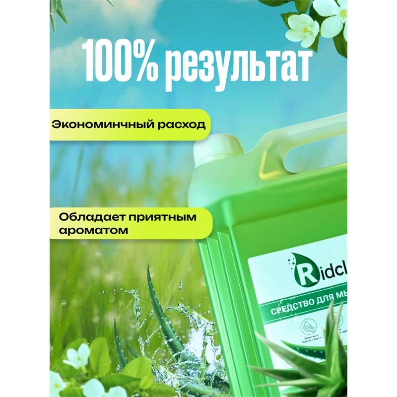 Т2