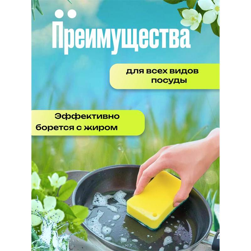 Т4