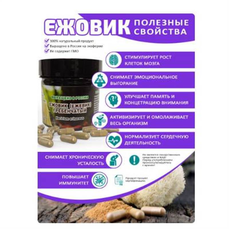 Снимок экрана 2025-06-18 012113