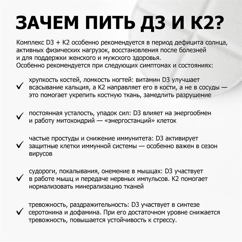 a5e2d489-5123-11f0-84b8-00d8617040a4-purshatbadadygea_10