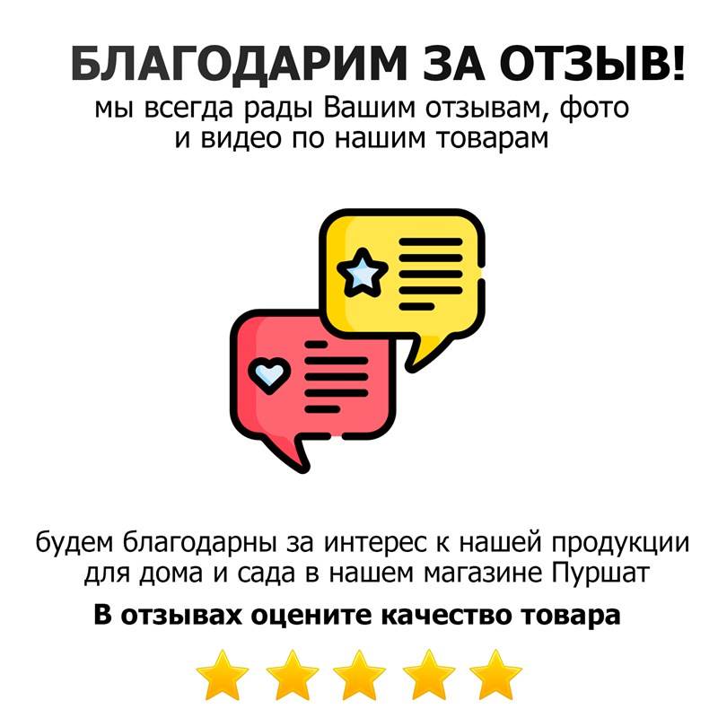cba9bdde-8773-11ee-848c-00d8617040a4_5