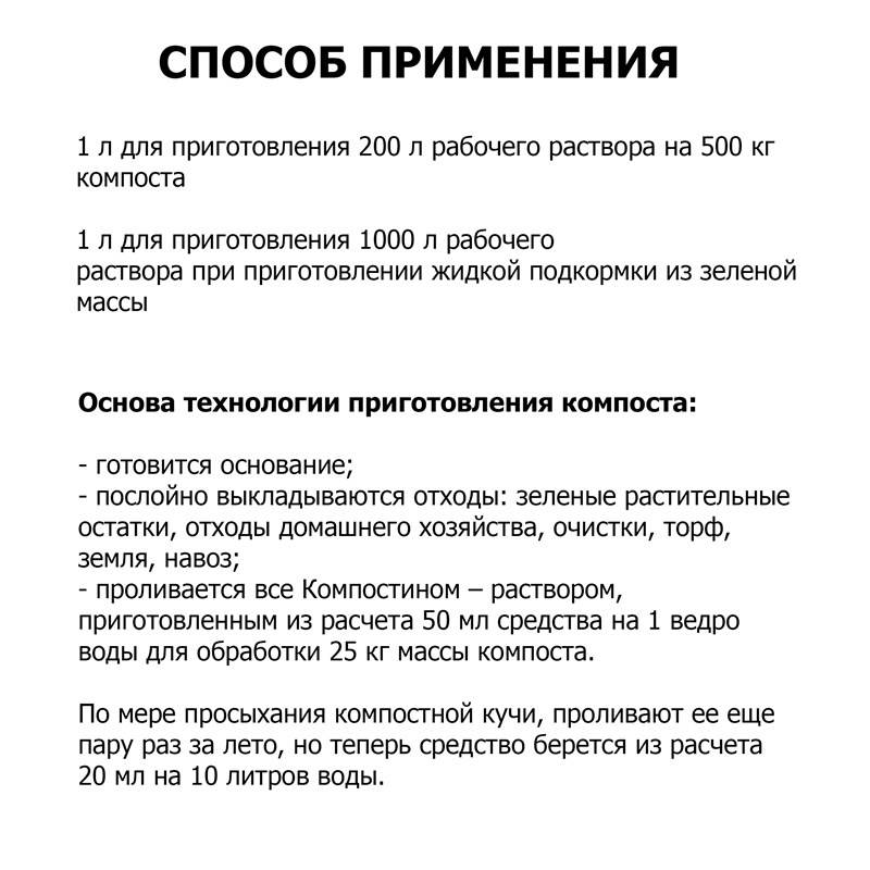 5338ee6e-3826-11ea-b8c7-00d8617040a4_5