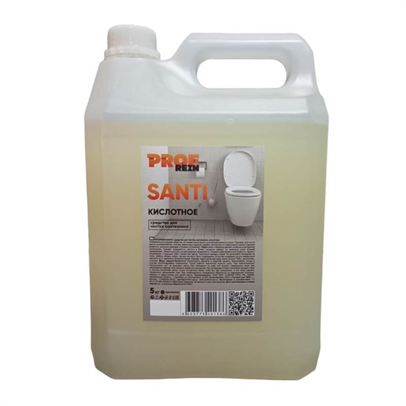 Profrein Santi