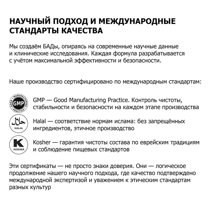 266ac41c-362b-11f0-84b5-00d8617040a4-purshatbadnovoti_9