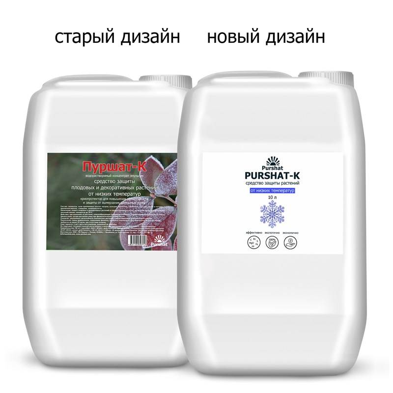 d1dbbc47-262a-11ea-b8c2-00d8617040a4_13