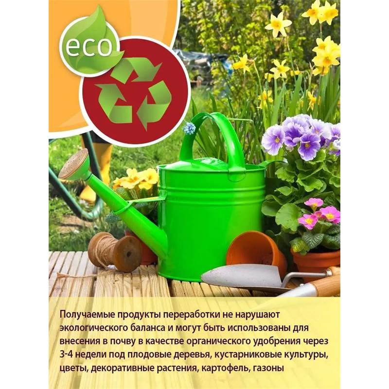 39696_3_BC03FBF4-05D5-42E4-BC2A-D7FEA6E124D8