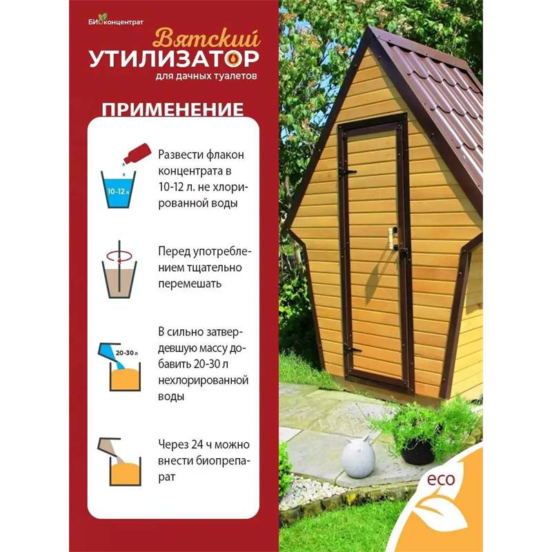39696_4_F9E9BD21-259F-4287-8637-BD909EF08498