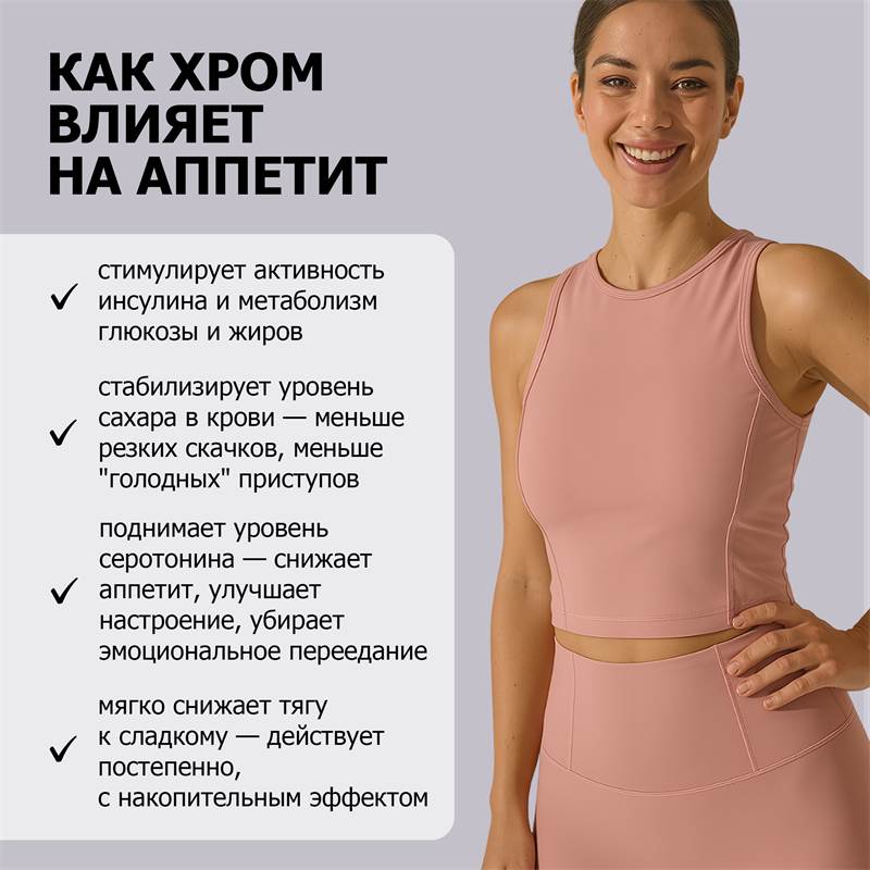 253dfb5f-5122-11f0-84b8-00d8617040a4-purshatbadadygea_10