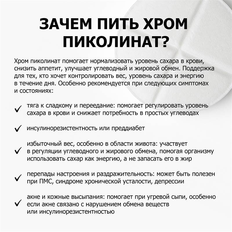 253dfb5f-5122-11f0-84b8-00d8617040a4-purshatbadadygea_11