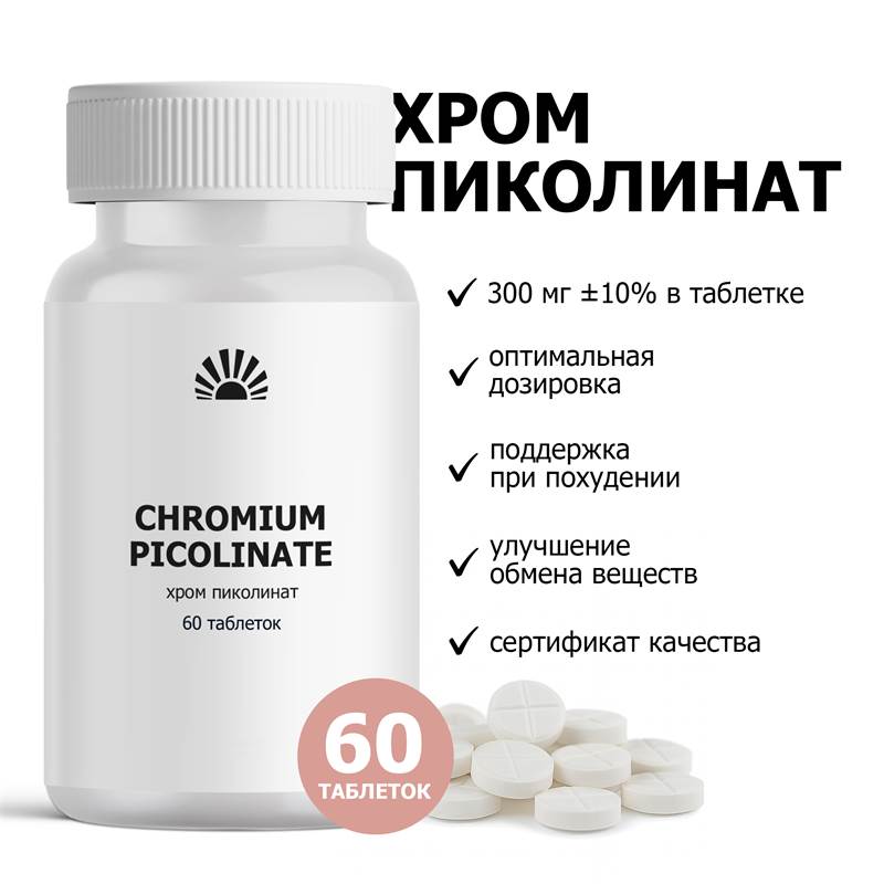 253dfb5f-5122-11f0-84b8-00d8617040a4-purshatbadadygea_3