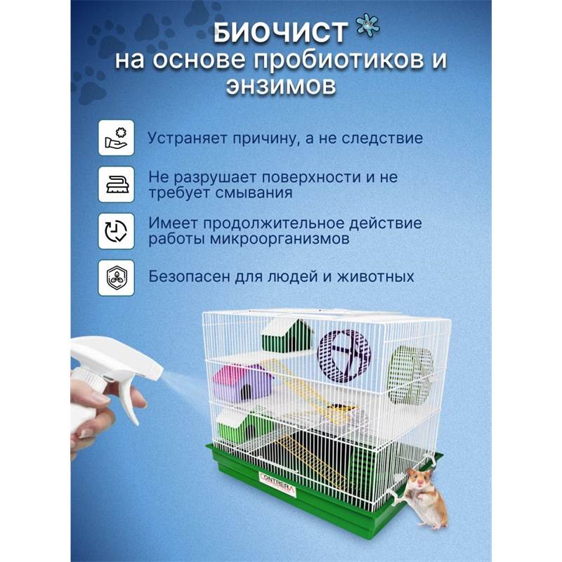 8765_2_8877AE30-7BA0-4CB6-9D46-5BD6C0EE5137