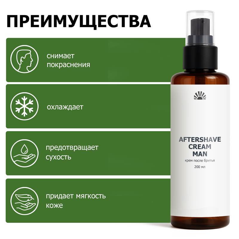 4755e4bf-9ab8-11f0-84b8-00d8617040a4-purshatcosmyoshk_11