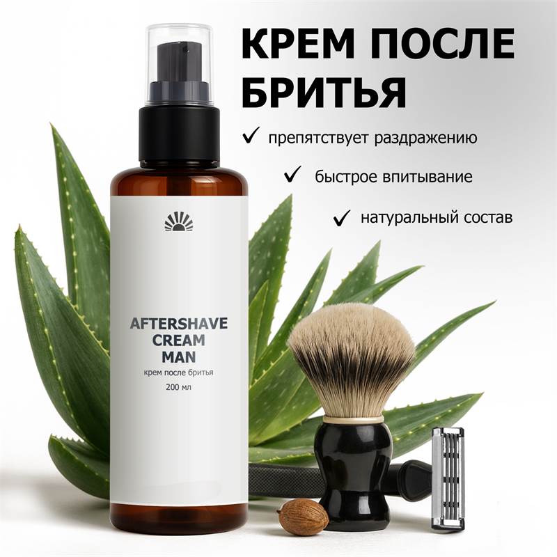 4755e4bf-9ab8-11f0-84b8-00d8617040a4-purshatcosmyoshk_3