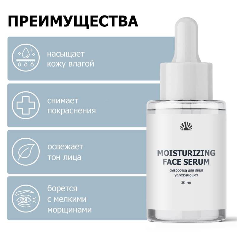 d522d3f3-a023-11f0-84b8-00d8617040a4-purshatcosmyoshk_10