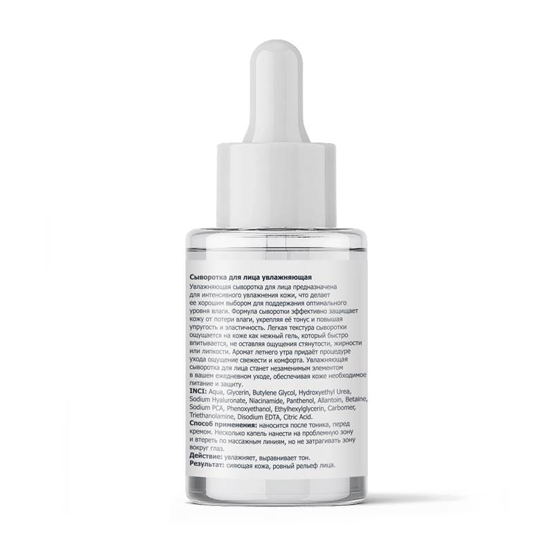 d522d3f3-a023-11f0-84b8-00d8617040a4-purshatcosmyoshk_2