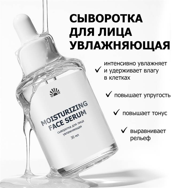 d522d3f3-a023-11f0-84b8-00d8617040a4-purshatcosmyoshk_3