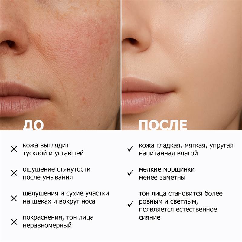 d522d3f3-a023-11f0-84b8-00d8617040a4-purshatcosmyoshk_5