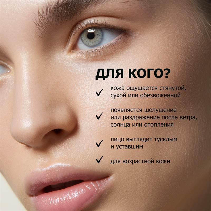 d522d3f3-a023-11f0-84b8-00d8617040a4-purshatcosmyoshk_7