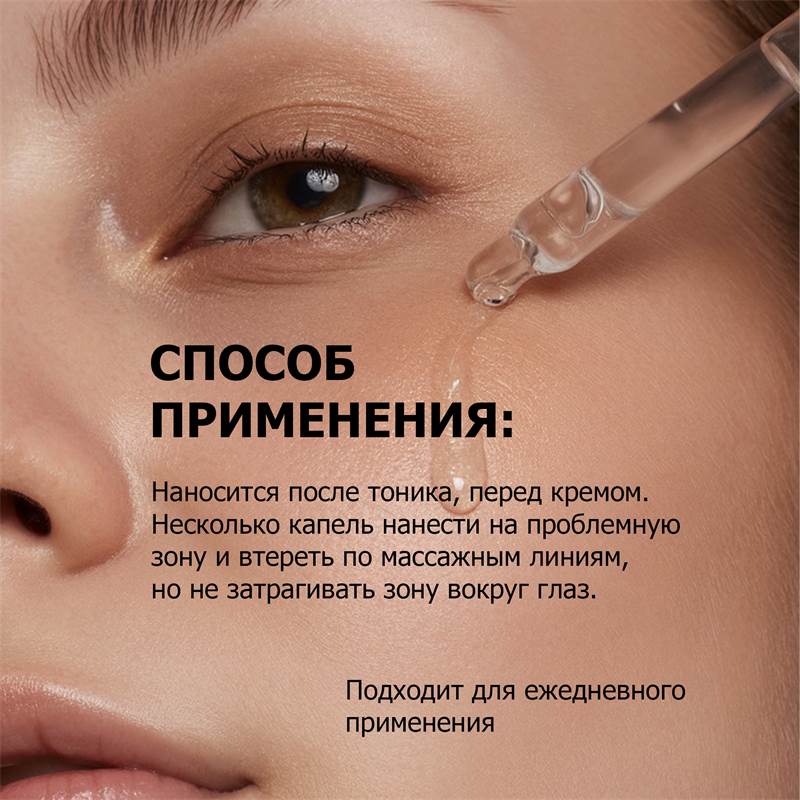 d522d3f3-a023-11f0-84b8-00d8617040a4-purshatcosmyoshk_9