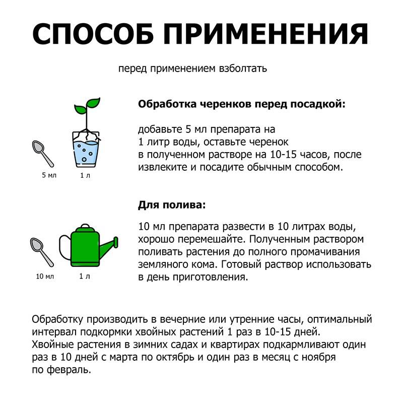 3549150a-b7a5-11ef-84a5-00d8617040a4_7
