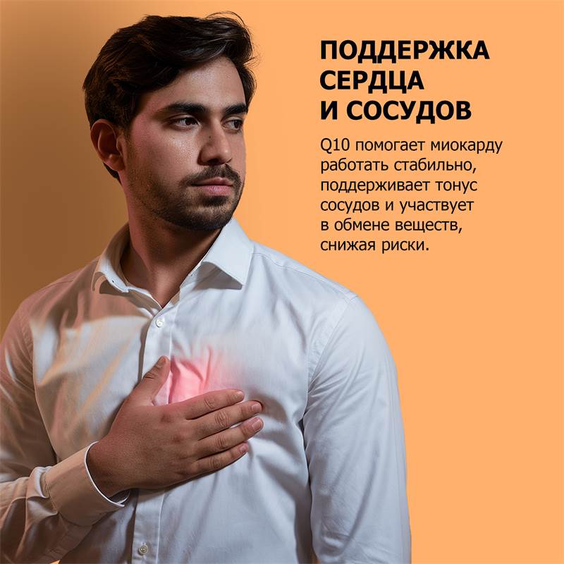 3ea3ede8-8ee9-11f0-84b8-00d8617040a4-purshatbadadygea_10