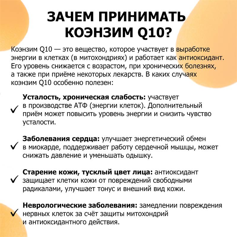 3ea3ede8-8ee9-11f0-84b8-00d8617040a4-purshatbadadygea_11