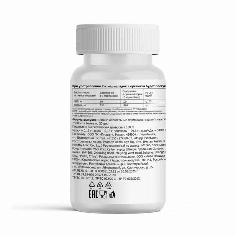 3ea3ede8-8ee9-11f0-84b8-00d8617040a4-purshatbadadygea_2